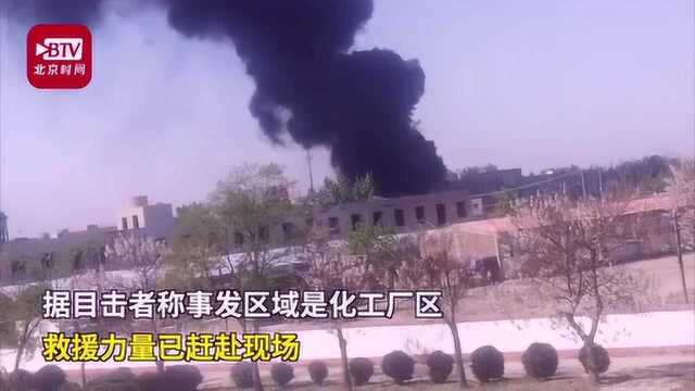 石家庄新乐一生产车间发生火灾 官方:正全力扑救 无人员伤亡