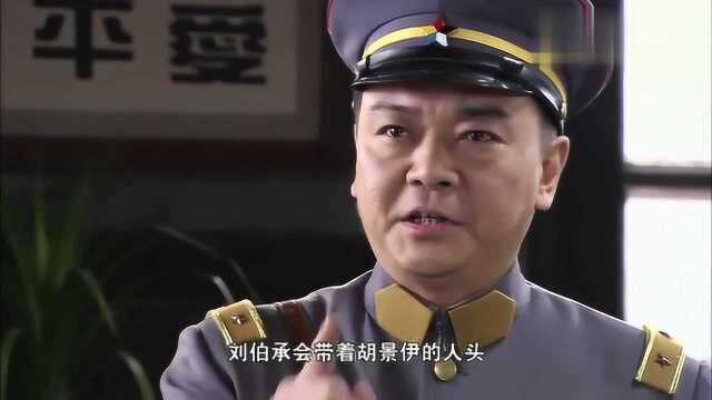 精彩段落:伯承前线进攻,没想重庆大本营被偷,无奈只能撤退