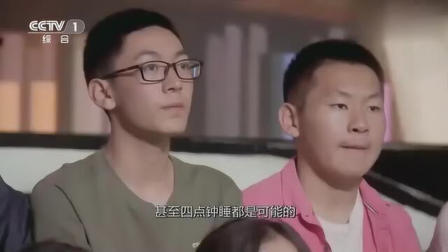 开讲啦:学生提问周叶中,对于即将毕业的同学有什么想说的?