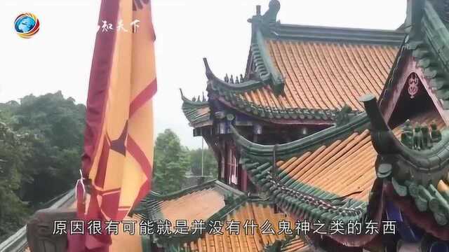 中国真实存在的“阴曹地府”,只要太阳一落山,游客们全部都跑光