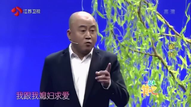 方清平是清明节的清太平间的平这名字起的瘆得慌