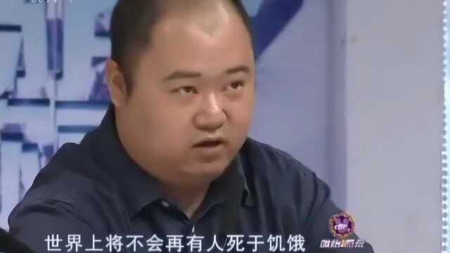 嘉宾给出4个关于狗的数据,爱狗人士听完,都不敢出声了