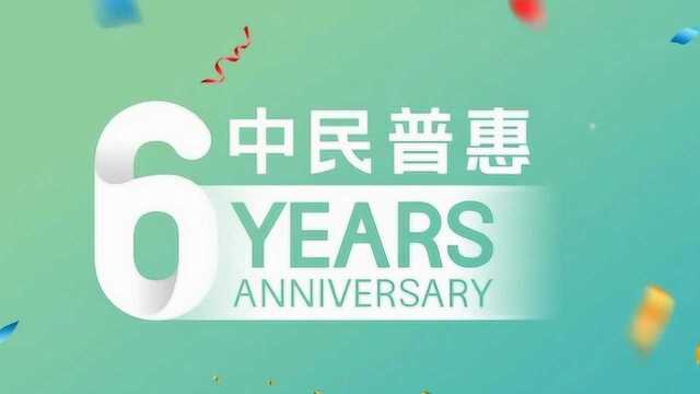 未来启航物业金融实践者