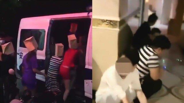 扫黄现场!实拍广东警方捣毁2个涉黄窝点 29名男女被带走!