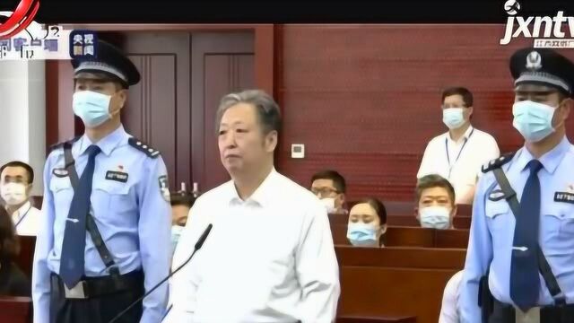 国家烟草专卖局原副局长赵洪顺受贿案一审宣判