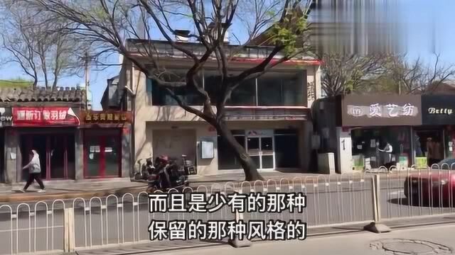 北京姑娘发现新街口这家老肯德基关门了…一代小伙伴的回忆没了