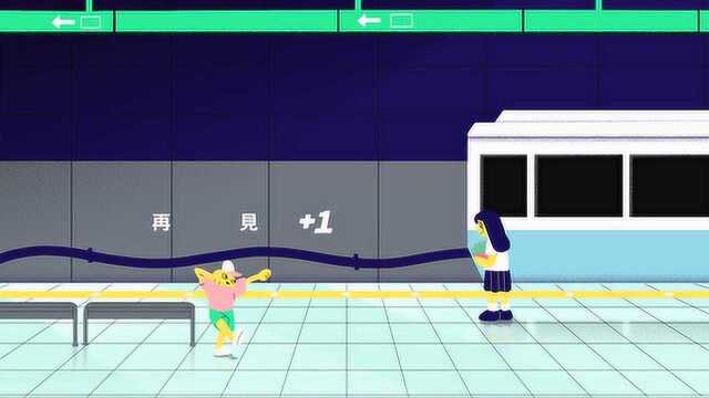 iF设计奖Taipei Metro Branding Film