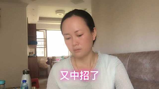 无名路上停车,一早醒来却发现空白罚单,琴姐异常害怕,怎么办