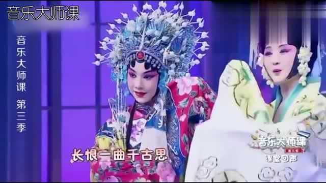 杨钰莹唱戏也是绝美动听,与何炅同台郎才女貌,声音太醉人了