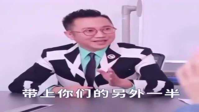 公司聚会可以带家属:我可以带上别人的老婆吗!