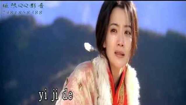 经典影视《神话》主题曲,成龙 金喜善无尽的爱,曾经热门单曲