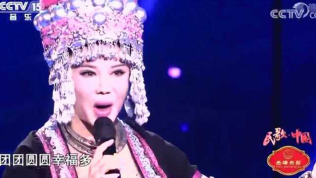 杨倩琳演唱《请喝一杯水碾茶》,民族歌曲,好听极了!