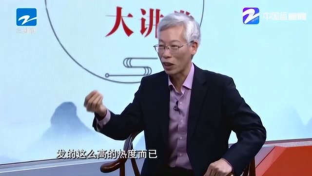 文学中的文学!浙东迎来形形色色的大唐才子 留下许多绚丽华彩的诗歌