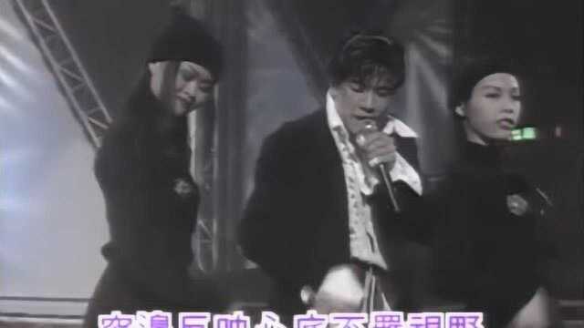 郭富城获金曲,经典的舞蹈,亚洲舞王名不虚传,1993年金曲—狂野之城