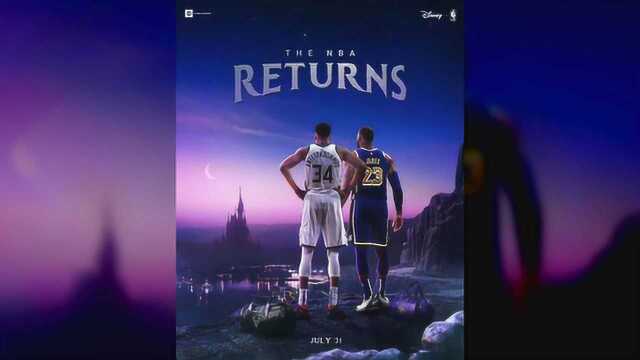 NBA赛程公布,复赛第一天上演西部强队大战