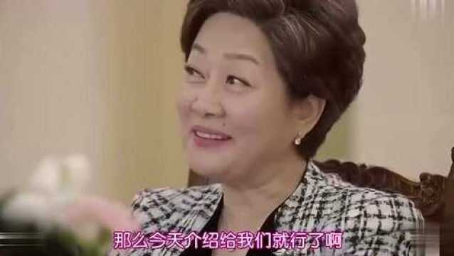 一群富婆想刁难富家女!