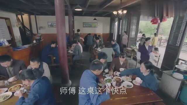 风再起时:晓燕看上飞鹏,就冲言听必从这点,晓燕就乐得合不拢嘴