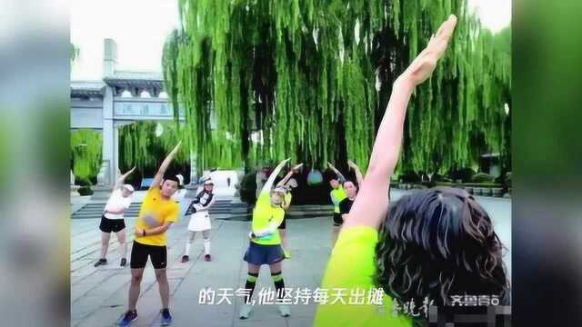 遥远的路——旅途上不仅有美景,还有来自大家的温暖