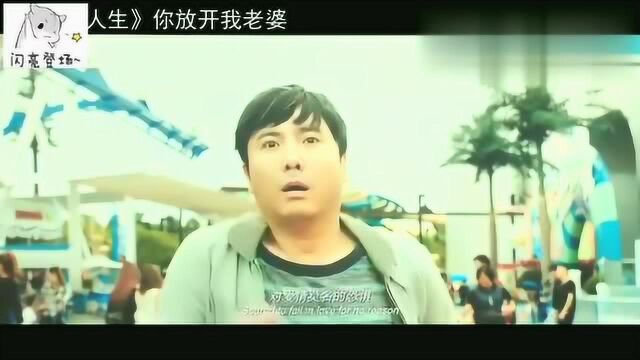 盘点尹正电影中的名场面,此曲一响,不露面也知道是他