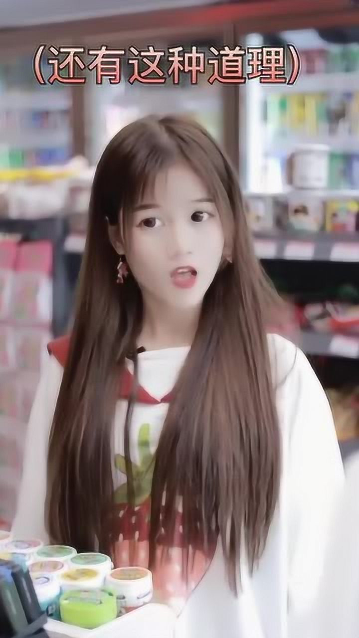 小婵猫真是太机灵了这样的女孩子哪个男孩子会不喜欢呢