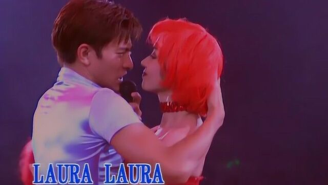 刘德华96演唱会演唱《LAURA》 ,活力四射,魅力无法抵挡