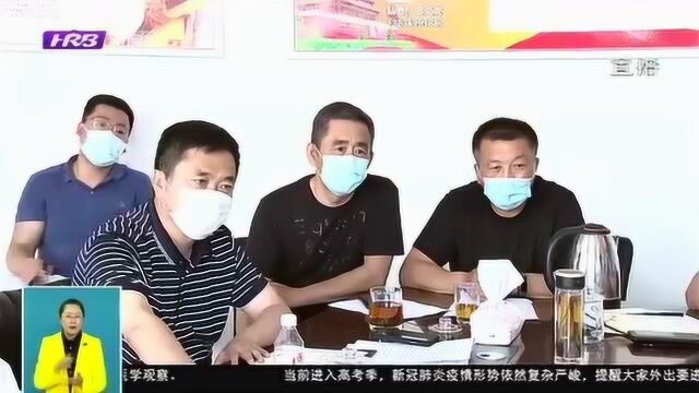 哈尔滨市领导调研呼兰区莲花镇老哈村扶贫工作 促进群众增收