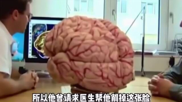 一个身体两张脸,一张脸能哭能笑,就是不会说话