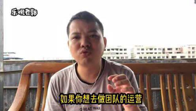 自媒体新手适合用什么视频剪辑软件,老郭分享拍VLOG一百多天经验