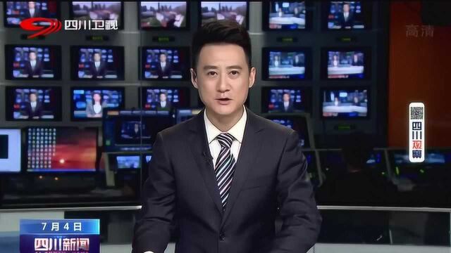 四川新闻 | 四川67万考生报名 高考人数创新高