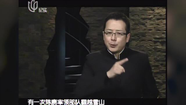 8陈赓大将有多乐观?看到他在绝境中做的事,瞬间被折服!