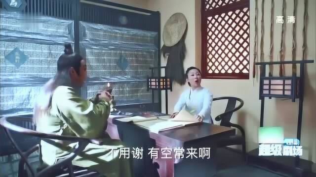 同城车马行一看这图标,是现代的某个平台穿越过去的吧