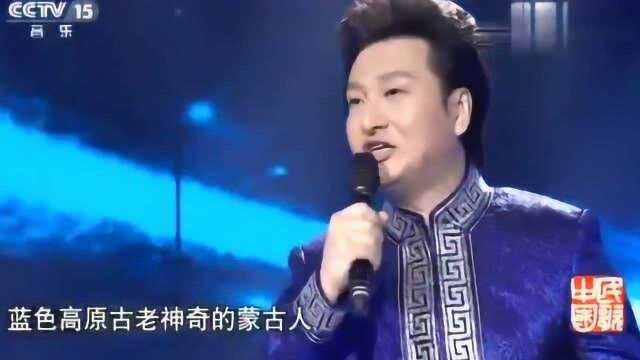 歌手齐峰现场演唱《苍狼白鹿》宛转悠扬,把人听醉了!