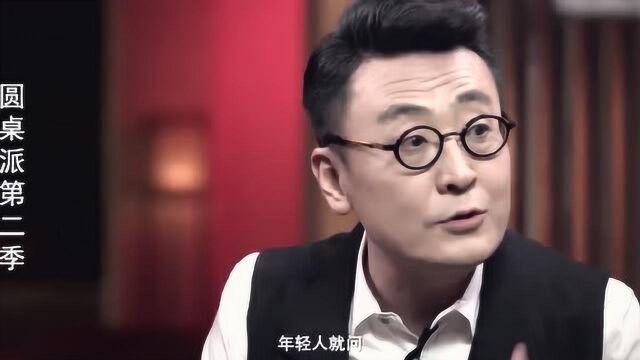 陈晓卿:为了不得罪领导,我专门为他,注册了一个朋友圈