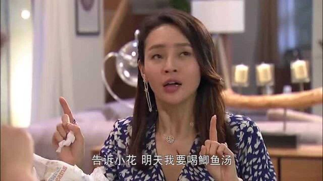 小娇妻生孩子没奶水,不料女婿支了招,奶水多的可以泡咖啡!