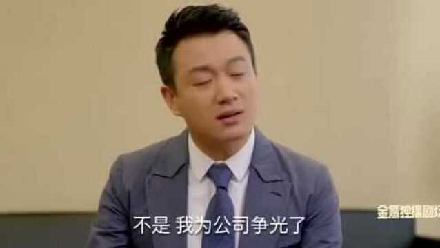 男子遇上黑心公司无理扣除工资还要倒贴