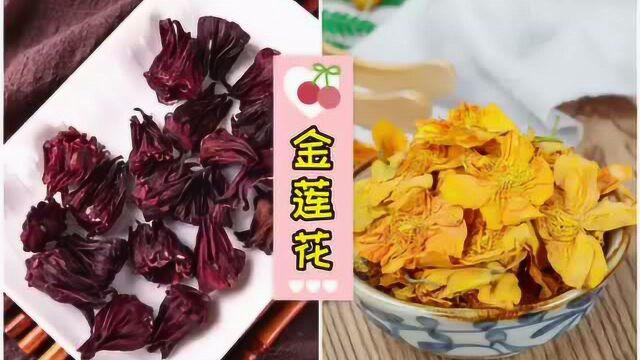 洛神花茶和什么搭配好?教你几招!