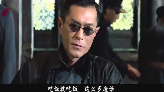 影视速看《少帅》,古天乐真是演什么像什么,演反派恨得我牙根痒痒!