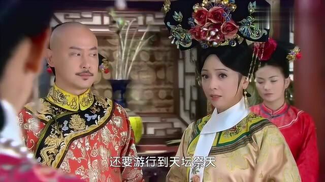 新还珠格格:小燕子就会飞,逗得皇上大笑,小燕子飞檐走壁