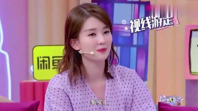 乔欣否认家人帮买女一号,首度澄清超级富二代身份:只是小康家庭