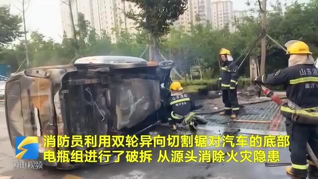 26秒|临沂临沭:电动汽车清晨起火 消防员紧急救援