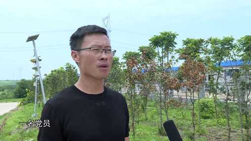 王林辉：退役返乡创业助力脱贫攻坚
