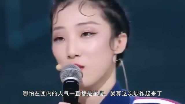 王思聪点赞徐明朝?yamy破坏行业规则,恐难再找公司签约