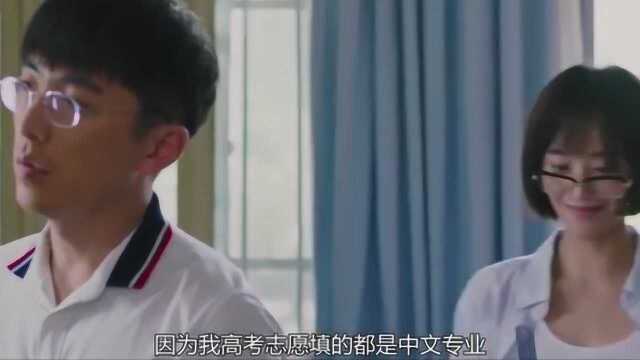 原来那时“小鲜肉”是骂人的词,长知识了