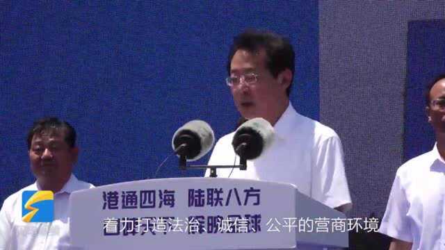 日照市市长李永红:全力当好“最佳合伙人”和“最暖店小二” 不断谱写港城融合发展的新篇章