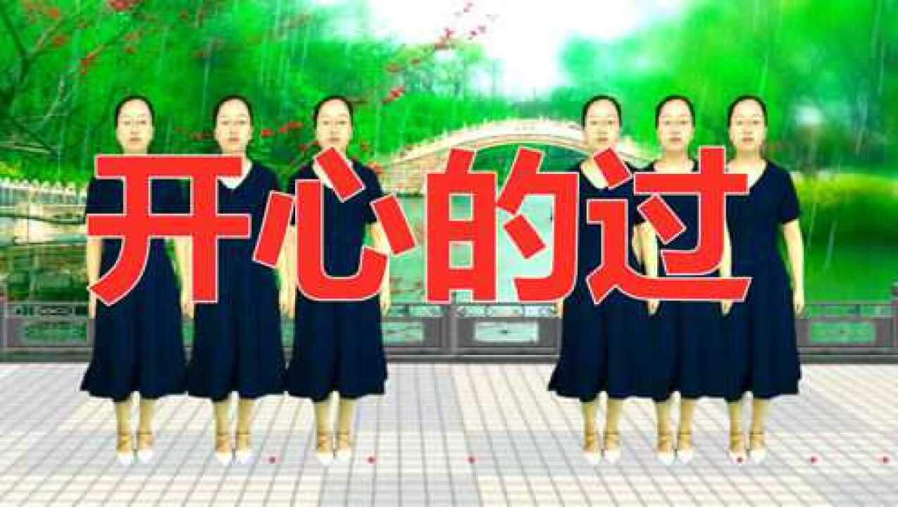 1280