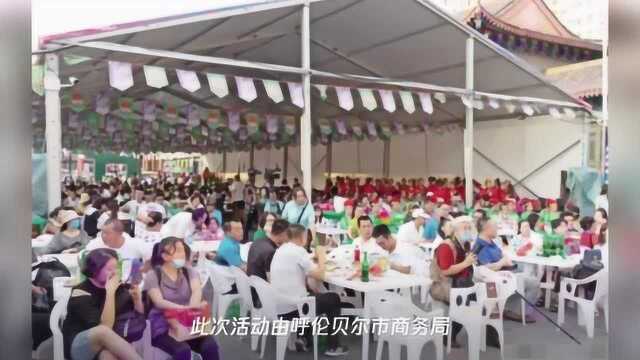 活力夜未央 青岛啤酒“饮”燃古城之夜