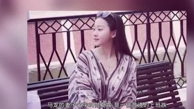 马龙的妻子到底有多美?看到她大学时期的照片,网友:马龙好福气