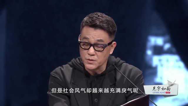 当下社会的戾气所谓的“强者”,对弱者的欺凌