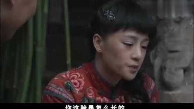 姑娘办完事让小伙滚一边去,这小表情老带劲了,哪能没人喜欢