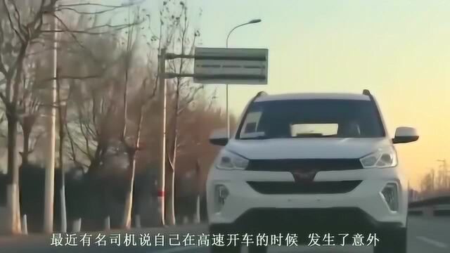 五菱怎么了?接连“翻车”?车主集体去维权,网友:不能贪便宜!